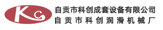 自貢仿真恐龍模型,機(jī)電昆蟲(chóng)生產(chǎn)廠(chǎng)家,玻璃鋼雕塑模型定制,彩燈、花燈制作廠(chǎng)商,三合恐龍定制工廠(chǎng)